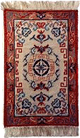Dollhouse needlepoint rug in "Patricia" design