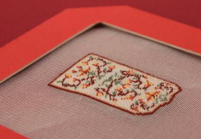 Miniature needlepoint tutorial - start stitching at the centre of the silk gauze